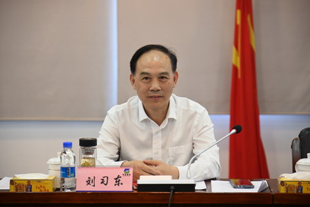 省国资委党史学习教育第三巡回指导组到赏金国际集团督导