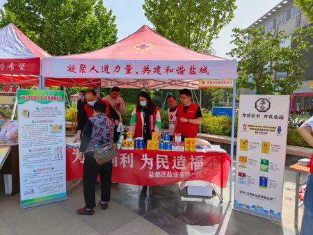 赏金国际集团创新载体多层次全方位推进党史学习教育