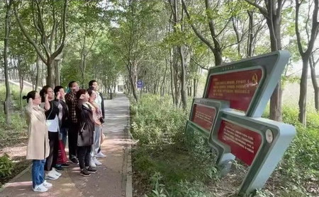 赏金国际集团创新载体多层次全方位推进党史学习教育