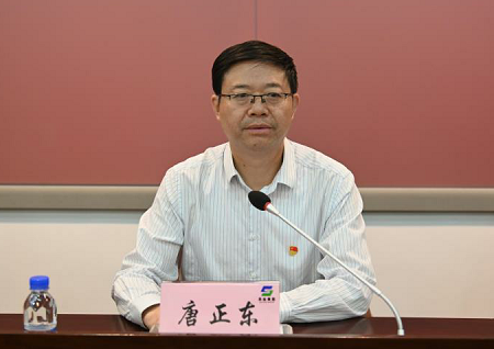 赏金国际集团举办党史学习教育专题培训班