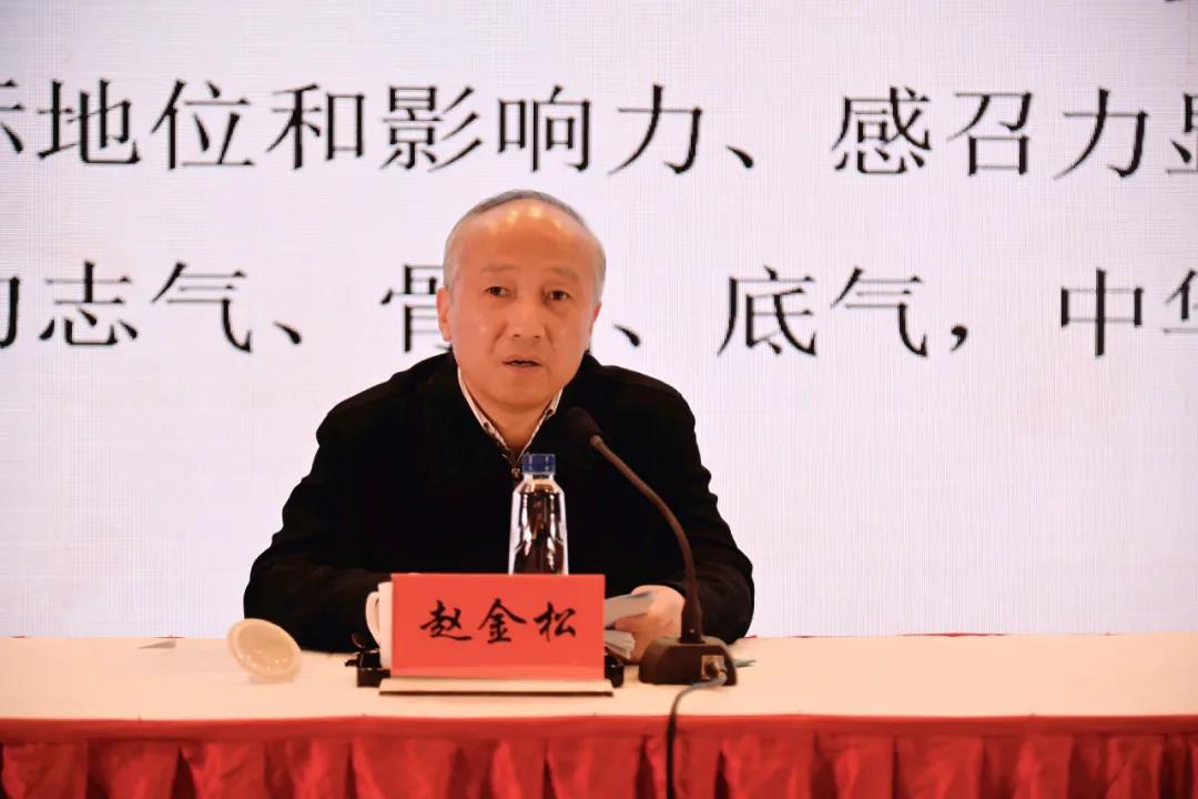 省委宣讲团走进赏金国际集团宣讲党的十九届六中全会精神