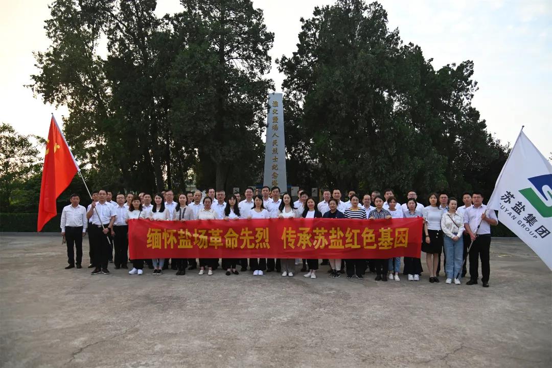 开局，2021赏金国际交出高质量倍增发展优异答卷