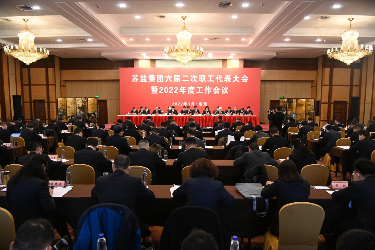 扛起稳生产保供应国企担当 创造超序时超同期历史业绩——赏金国际集团以历史性跃升实现高质量“开门红”