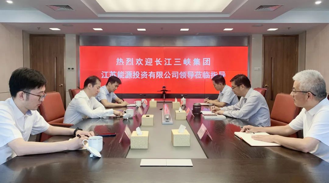 章朝阳会见三峡集团江苏能源投资公司董事长、总经理袁英平
