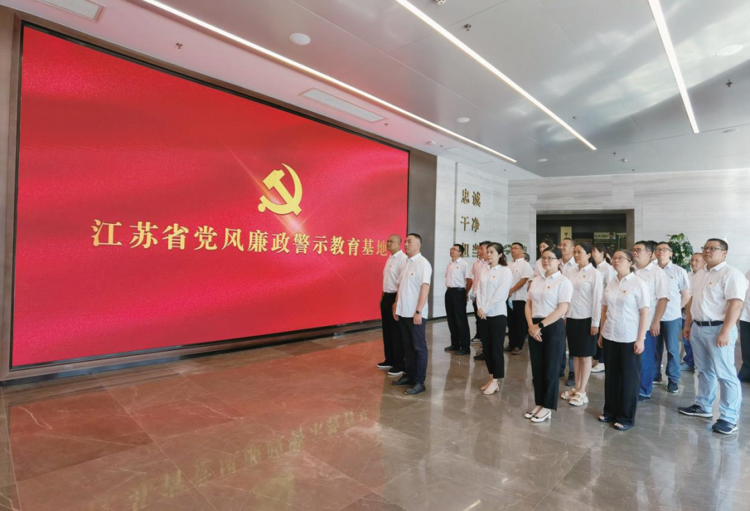 赏金国际集团党委丨劲吹“廉风”彰显“盐韵”，建强新时代国企廉洁文化