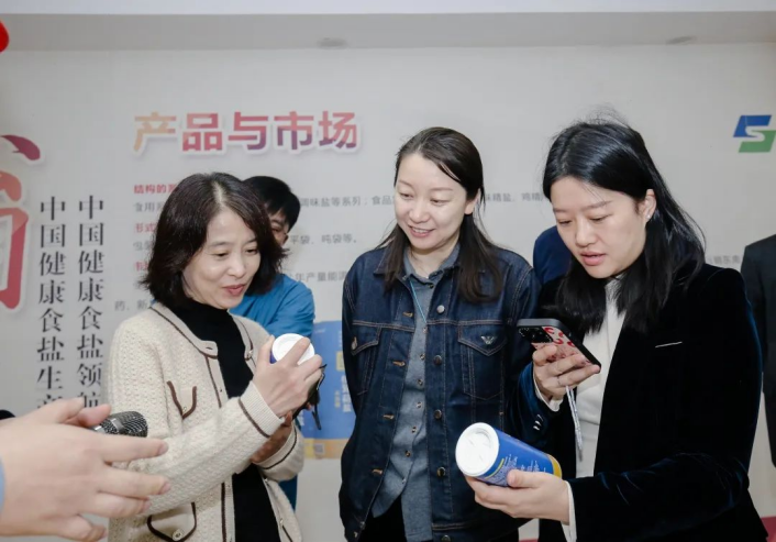 省部属企事业工会商业贸易组产改工作巡讲走进赏金国际集团